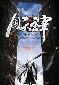 护士和病人波多野结衣