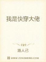 日本一本二本在线观看