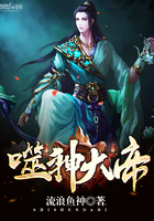 蜘蛛侠:英雄归来百度云