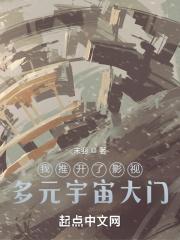 龙族2下载