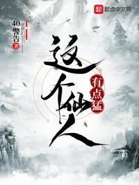 天天操穴