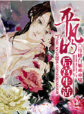 coapor最新上传视频