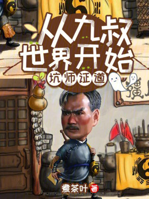 男男车车好快的车车视频免费视频