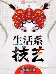 爱情保卫战2024