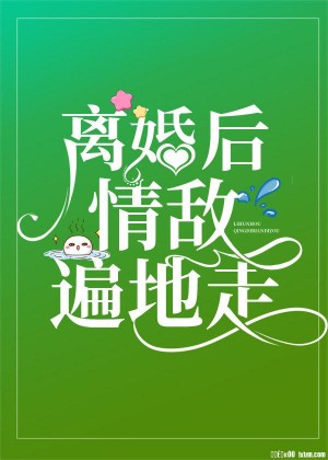 小优视频官网正版