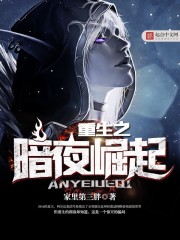 起碰97