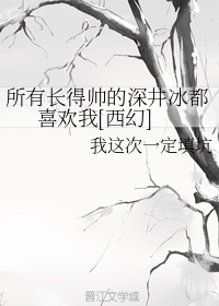 石头剪刀布儿歌