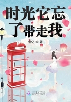 邪恶帝国少女母系大全