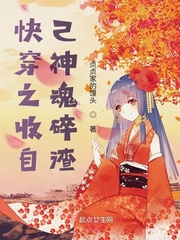 金牌县令