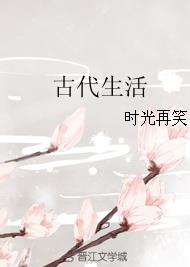 pr社在线观看