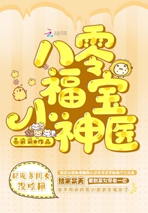 正在播放4-大桥未久