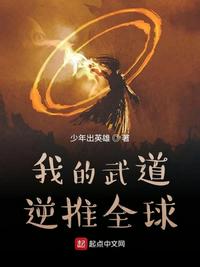 关于让我的妹妹变聪明这件事