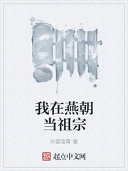 裤裤笔记本