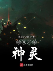 沟沟人体艺术摄影