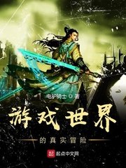 稻香钢琴谱