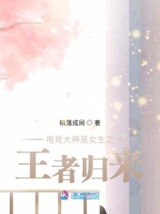 另一个伊甸钓鱼队伍