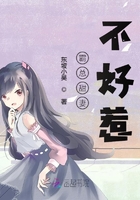 老湿机免费一分钟体检60秒区
