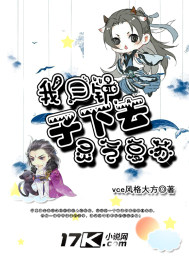 蜜芽最新地址是多少