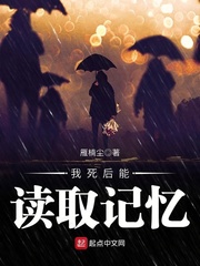 不知进退 西方经济学 小说