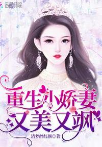 寄宿公寓2