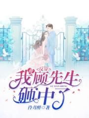 一受两攻有双龙入菊