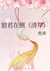 渣攻卑微受