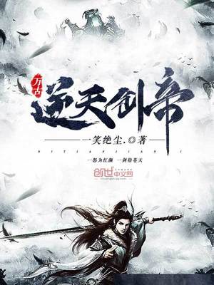嗯~哈~哈哈~嗯~哼
