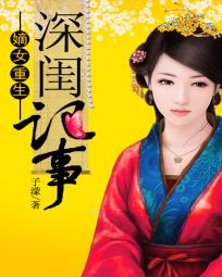 轻轻色中文