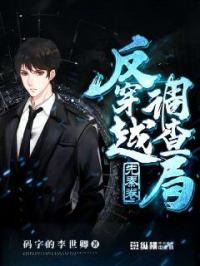 公车上的奶水诗锦无删减