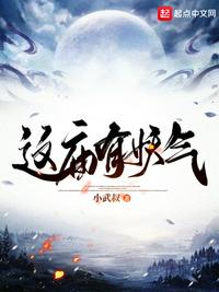 自己玩自己的r头