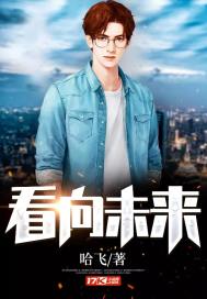 你的距离庭霜肉车lofter