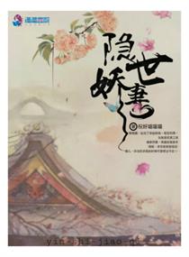 操穴穴