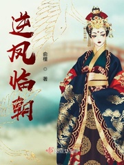 职业替身