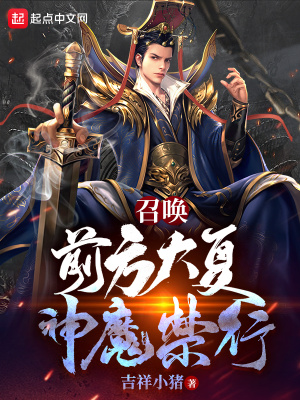 扇子崖