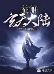 91在线播放国产