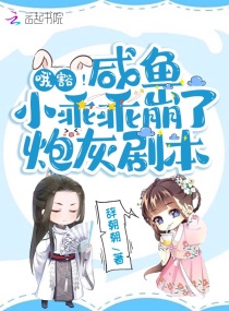热天午后