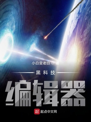 鼠来宝1