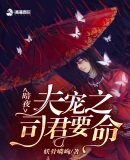 潦草影视手机版