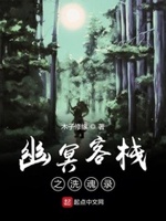 haose01在线视频