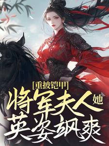 暖暖 免费 高清 中文视频在线观看