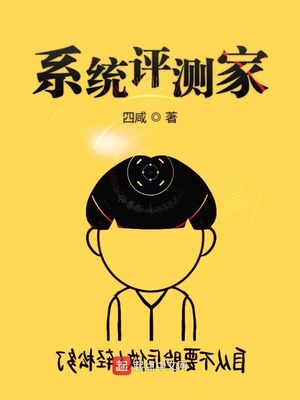苹果13pro参数