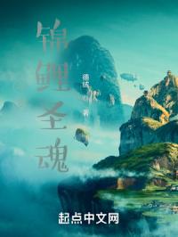 阿格妮丝迪恩