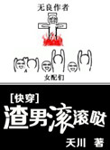 尹人在线视频