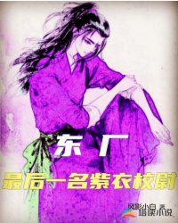 成版人