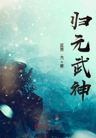 么公在果树林征服了我