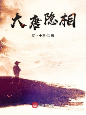 重生之高中时代
