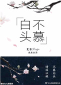 节育环价格表