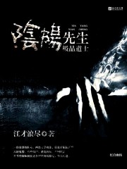 铁姬钢兵朴飞漫画全集
