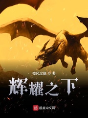 动漫风景图片