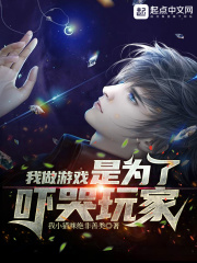 男女xx00动态图120秒